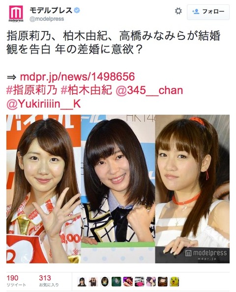 20150702tw001