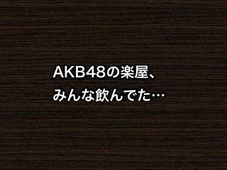 20181225tv001