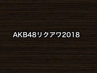 20171017tv000