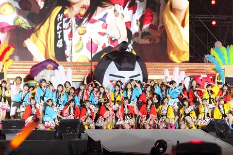 20140716hkt002