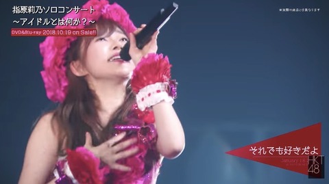20181009tv003