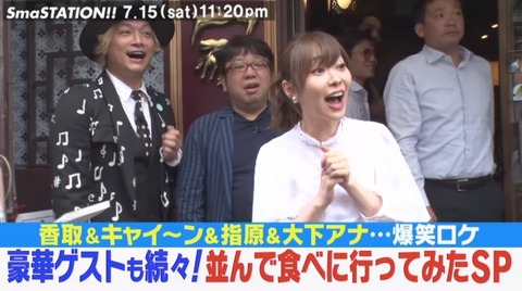 20170715tv007