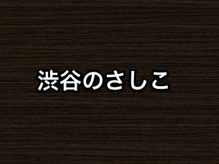 20160731tv003