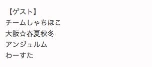 20170421tv003