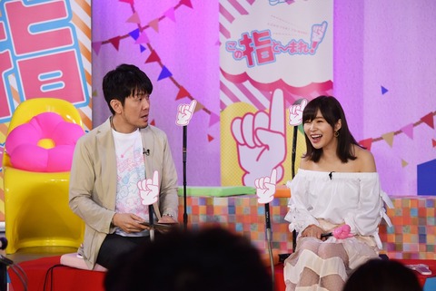 20170419tv001