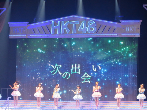 20140502oosaka001