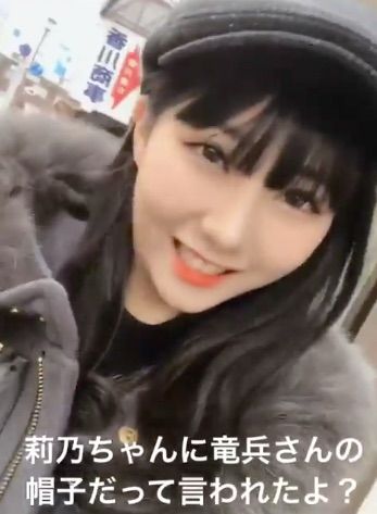 20190102tv002