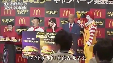20181031tv001