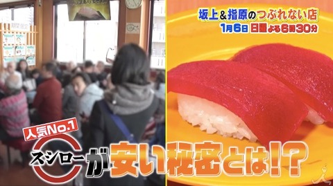 20181228tv002