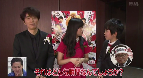 20140516sukiri017