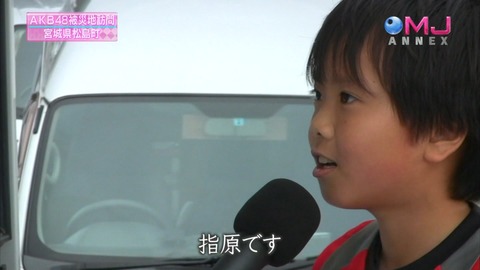 yHKT48/xzlz[Ǝw仔TX4508YouTube>23{ ->摜>415 