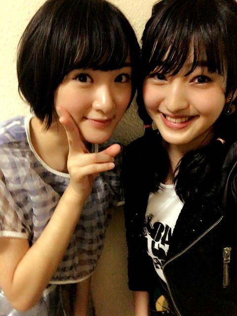 20160130meru001