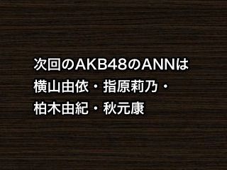 20180412tv001