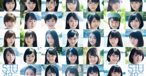 20170819tv001