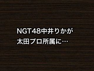 20171118tv001