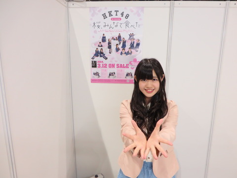 20140505hkt095