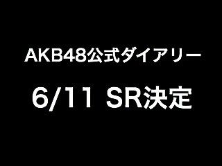 20120619akb001