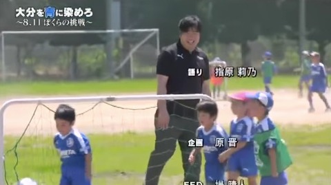 20180806tv001