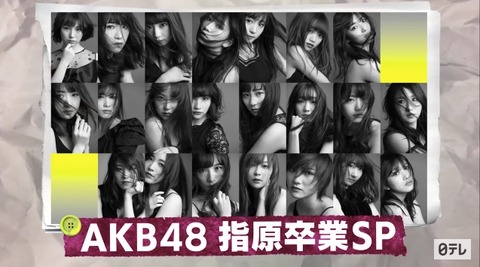 20190314tv008