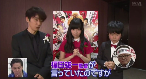 20140516sukiri014