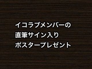 20171222tv008