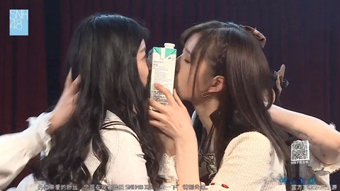 teamx180309