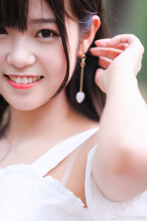 yokie