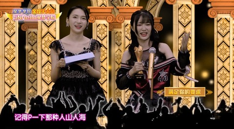 SNHello2ep9i