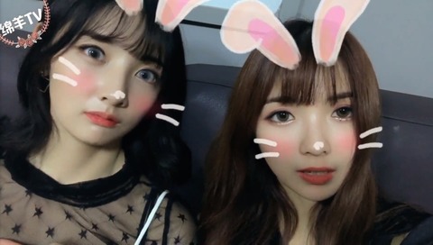綿羊TV180108d