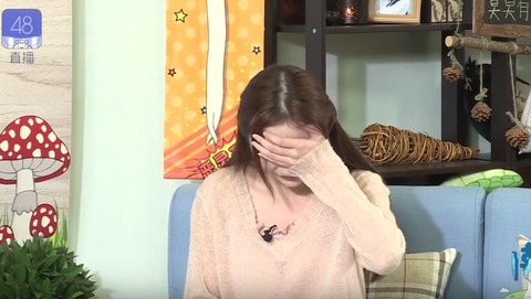 Zhang Yi170619d