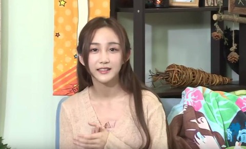 Zhang Yi170619i