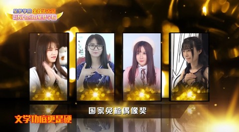 SNHello2ep9h