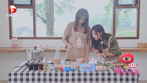 蜜食記3千島湖ep2d