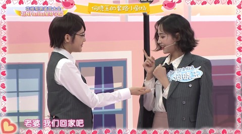 SNHello2ep8p