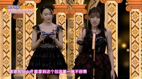 SNHello2ep9w
