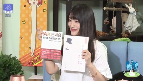 Feng XiaoFei170612b