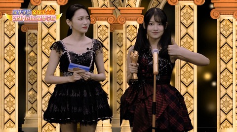 SNHello2ep9d
