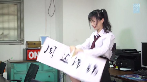 塞納河周辺研究社170716b