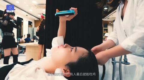 SNH48莫莫有聞2ep1