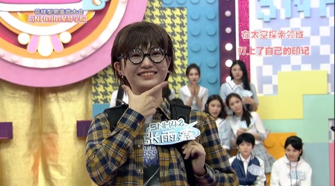 SNHello2ep8o