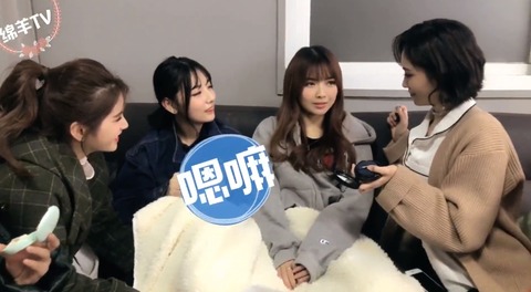 綿羊TV180108b