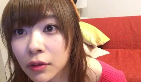 sashihara17060I