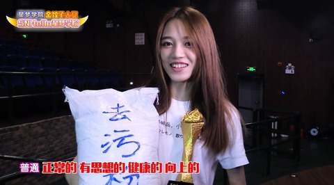 SNHello2ep9l