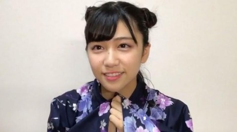 磯貝花音9