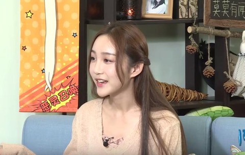 Zhang Yi170619