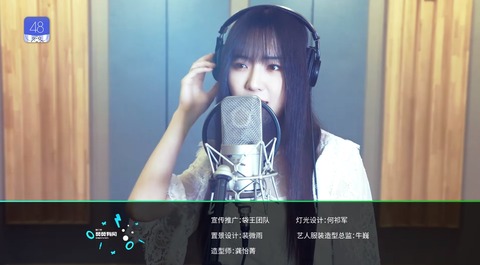SNH48莫莫有聞2ep1c
