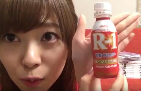 sashihara170602