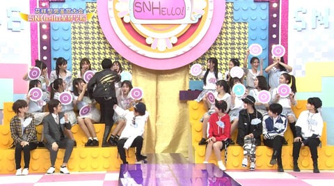 SNHello2ep8u