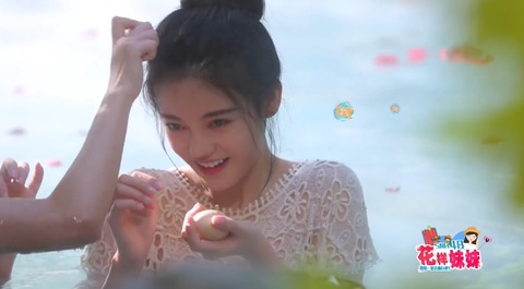 花樣妹妹SNH48雲南省熱海温泉c