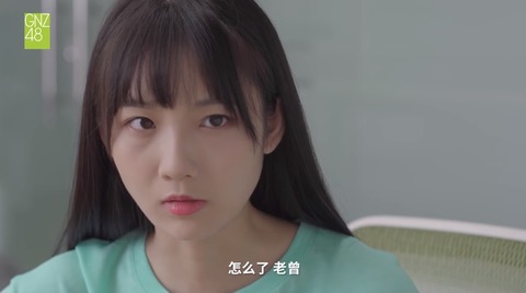 GNZ48偶像研究計画宣伝c